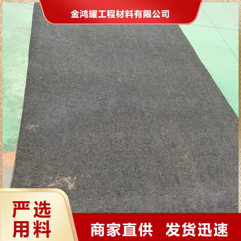 油浸木絲板廠家