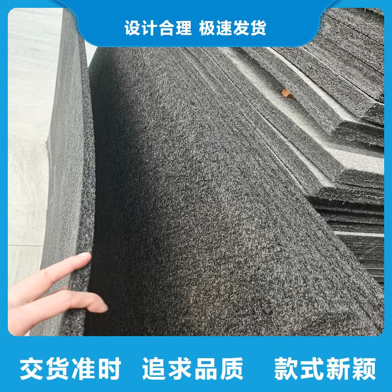 瀝青麻絲企業-經營豐富