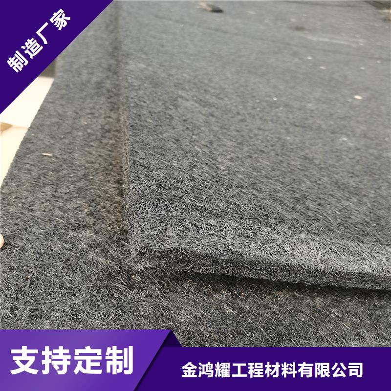 瀝青膠泥價格