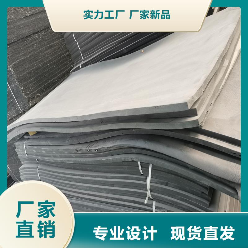 瀝青木絲板_我們是廠家