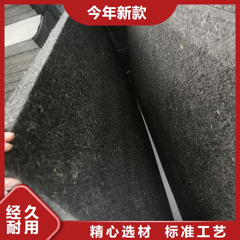 瀝青纖維板供應商價格