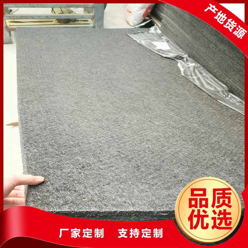 聚乙烯閉孔泡沫板生產基地廠家