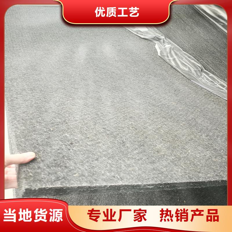 瀝青纖維板供應商價格