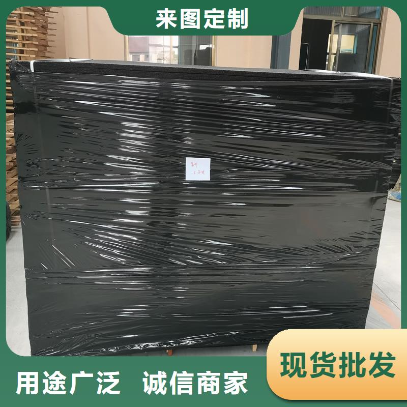聚乙烯閉孔泡沫板優(yōu)惠報(bào)價(jià)廠家