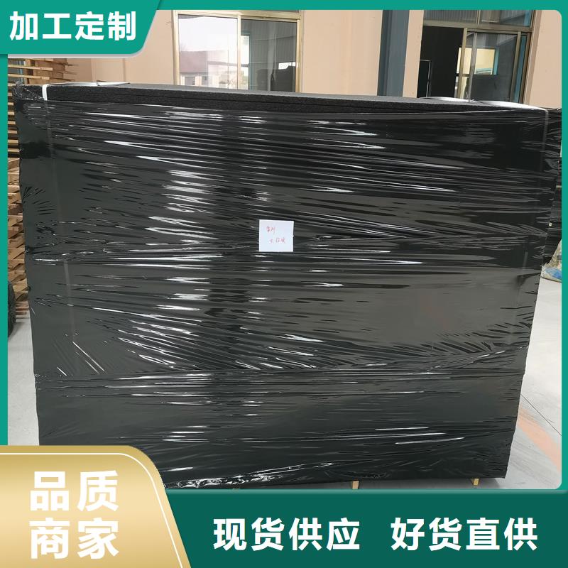 聚乙烯閉孔泡沫板全國走貨廠家
