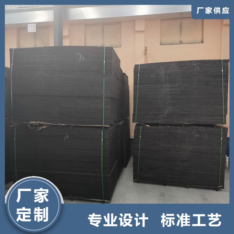 瀝青麻筋價格優惠價格