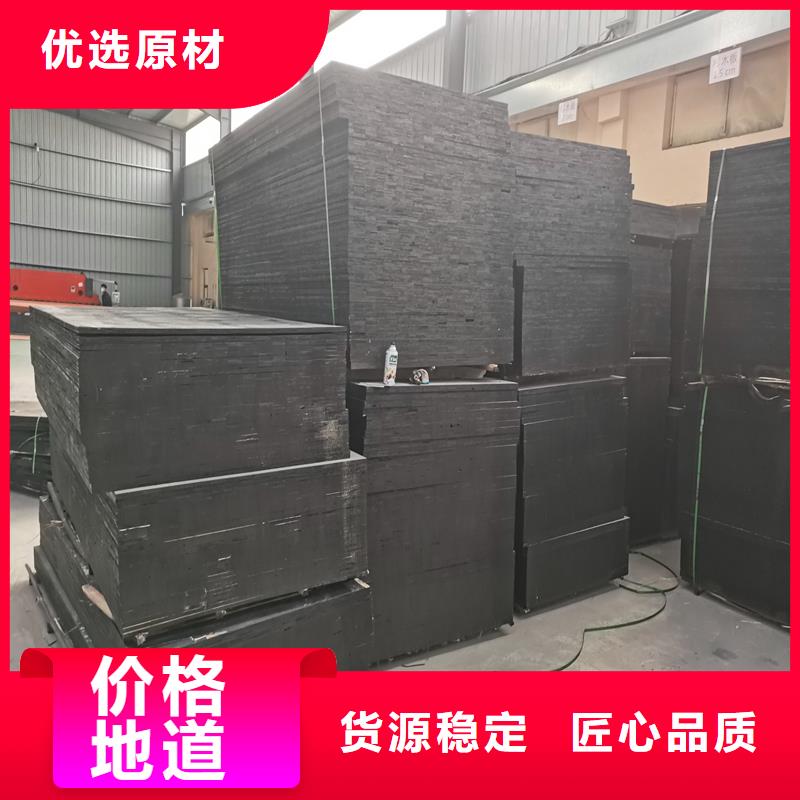 瀝青麻絲板現貨價格價格