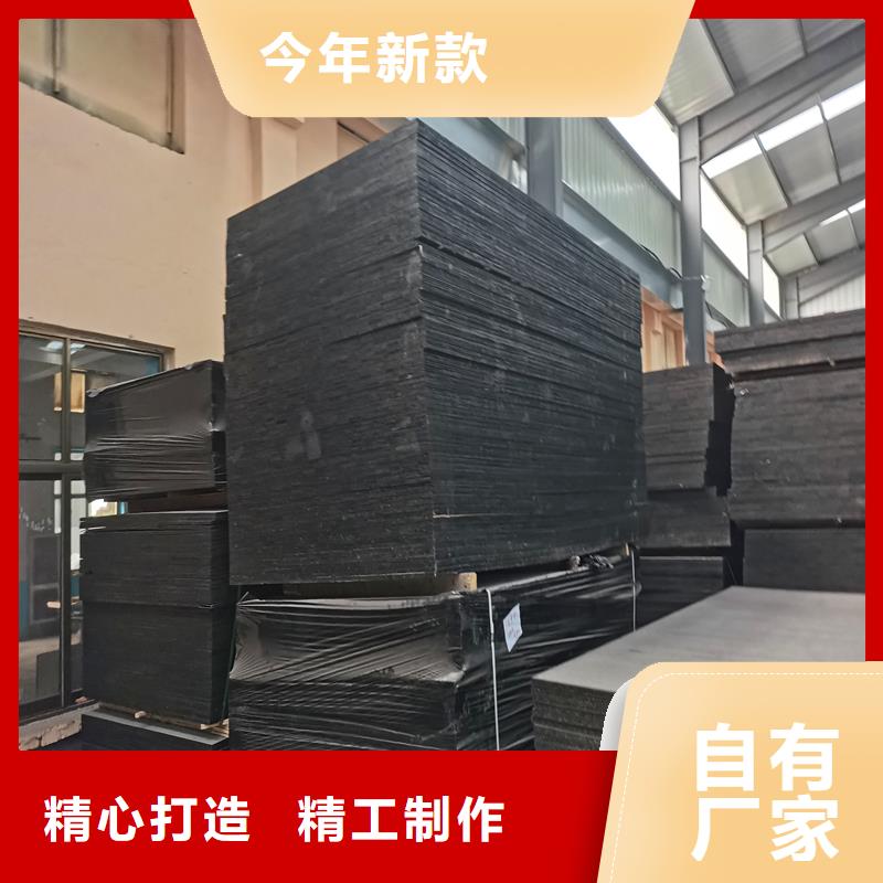 聚乙烯閉孔泡沫板庫存充足廠家