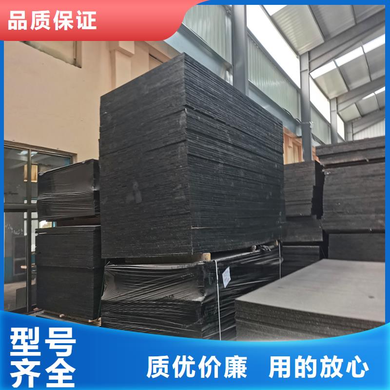 發貨及時的瀝青木絲板銷售廠家