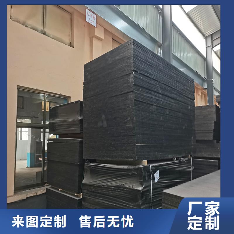 瀝青纖維板填縫合作廠家