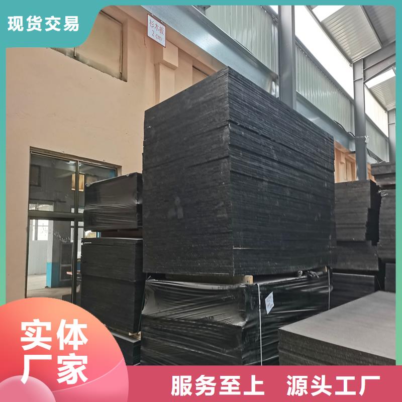 找瀝青麻絲廠家-實(shí)體廠家可定制