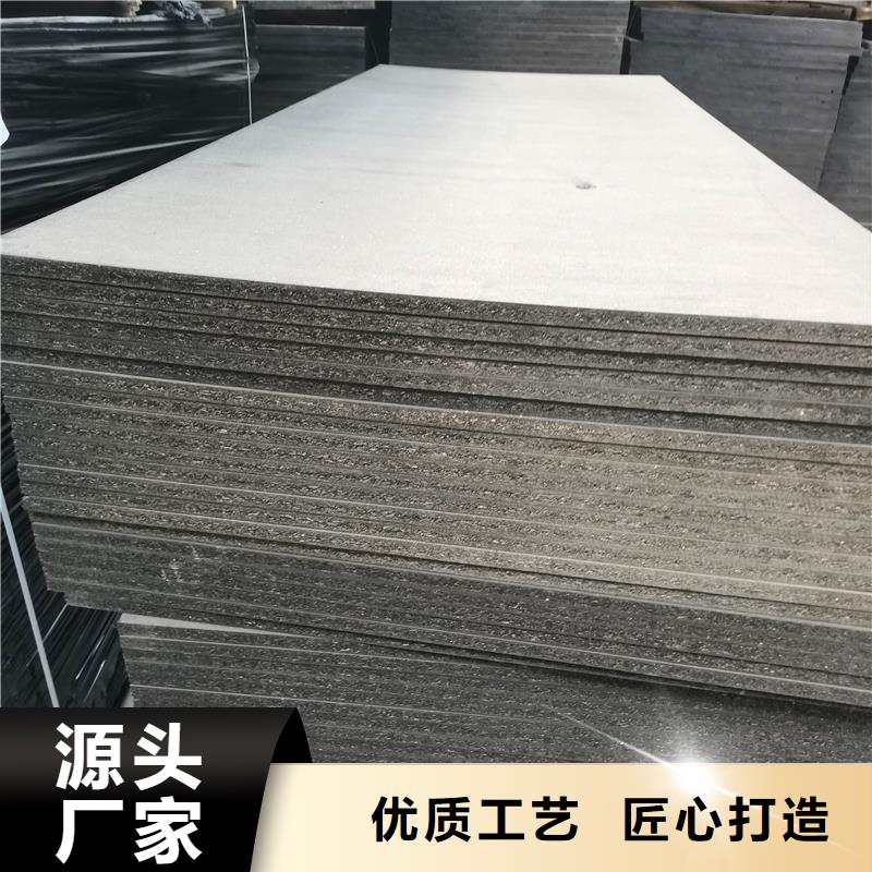 瀝青纖維板值得信賴價(jià)格