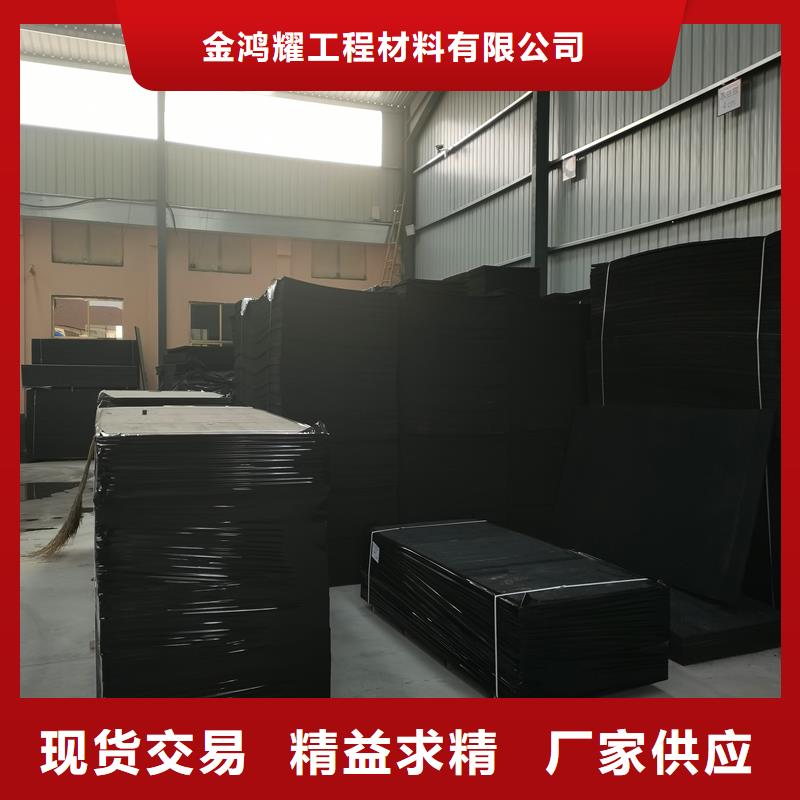 瀝青纖維板廠家
