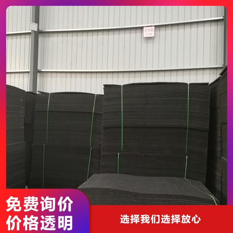 油浸瀝青麻繩廠家報價廠家