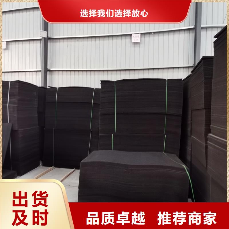 浸瀝青木絲板品質(zhì)過關(guān)價格