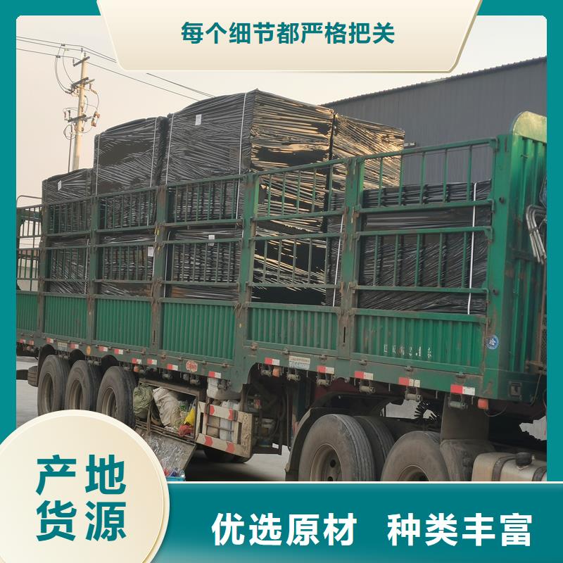 铜止水视频-山丹|民乐|酒泉|嘉峪关|临夏|金昌|陇南金鸿耀铜止水_ 金鸿耀工程材料(张掖市分公司)