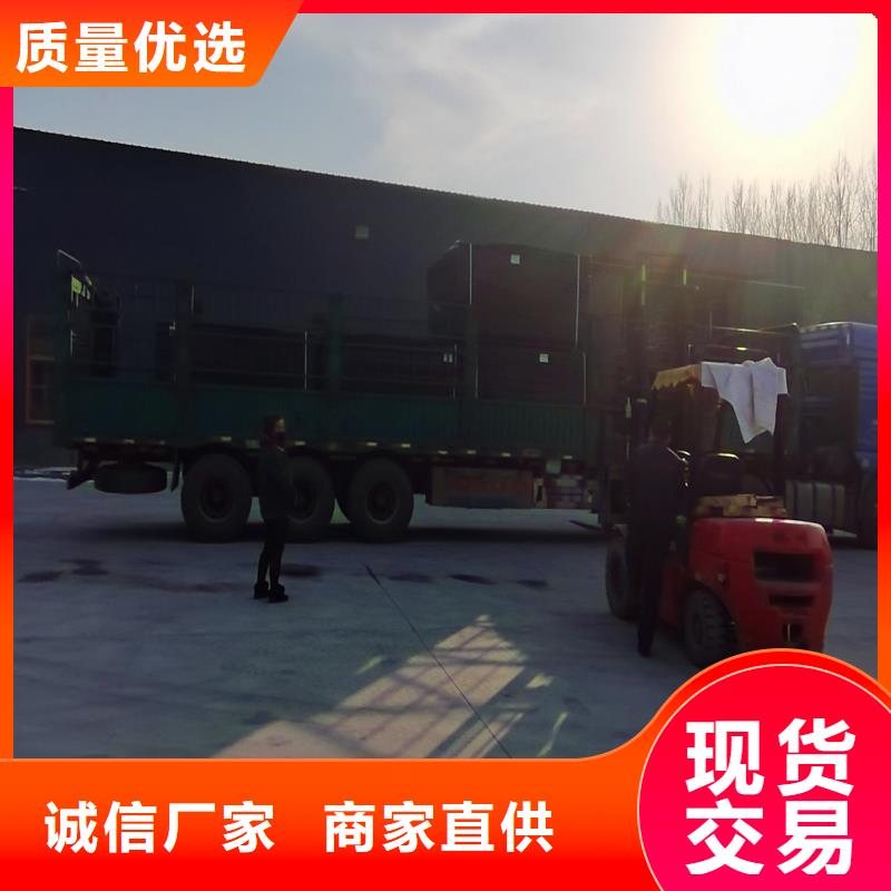 瀝青木板正規廠家電話