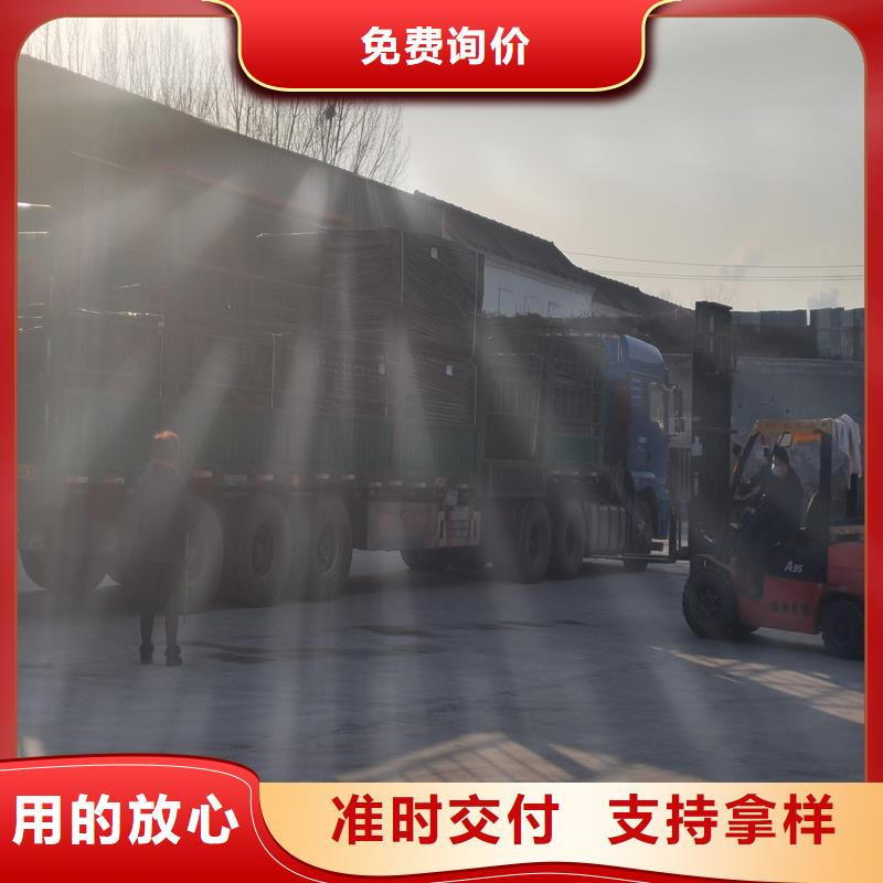 能做瀝青木絲板廠家的廠家