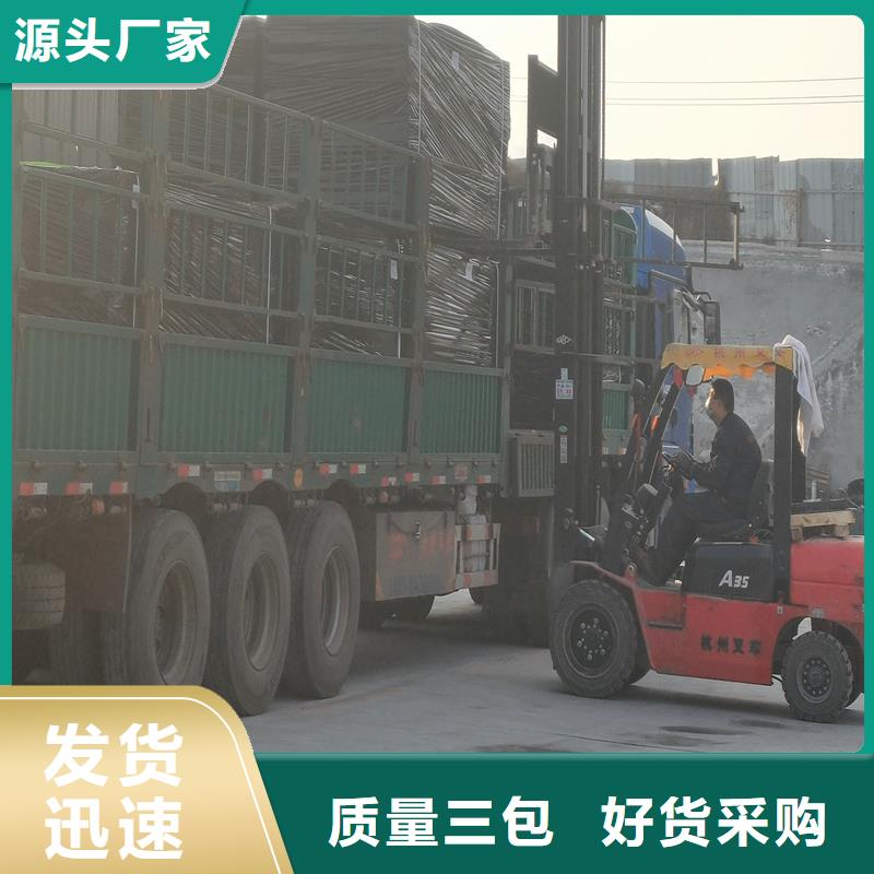 瀝青木屑板-實力企業