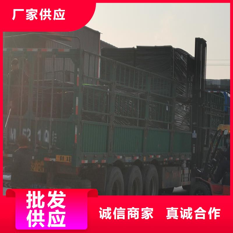 瀝青木板常用指南電話