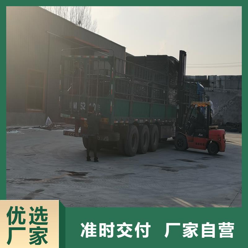 瀝青麻絲板解決方案價格