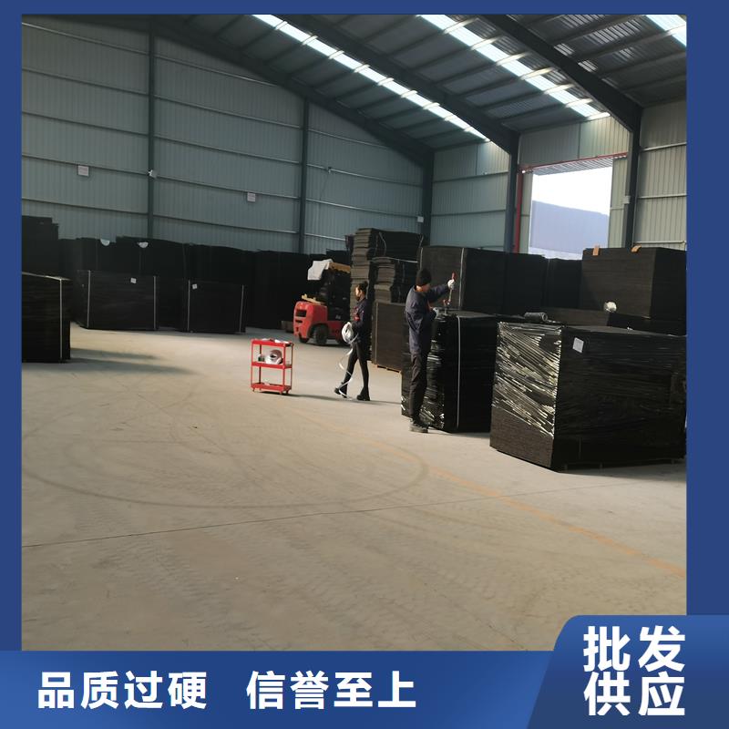 瀝青膠泥免費咨詢價格