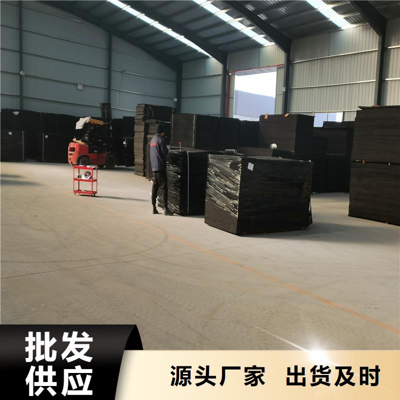 瀝青麻絲板廠家