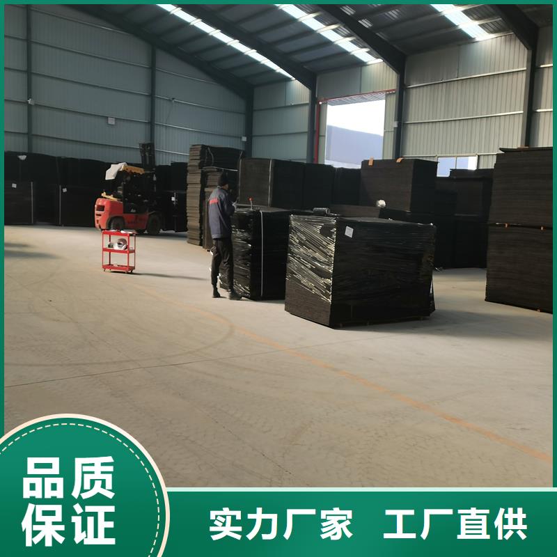 聚乙烯閉孔泡沫板常用指南廠家