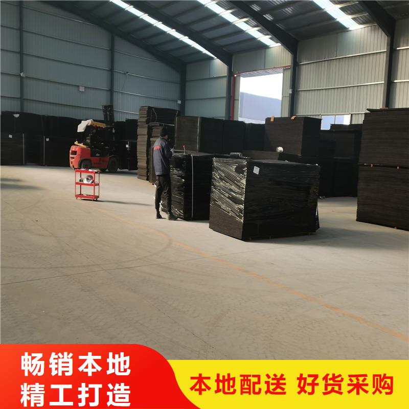 瀝青木絲板價格實惠電話