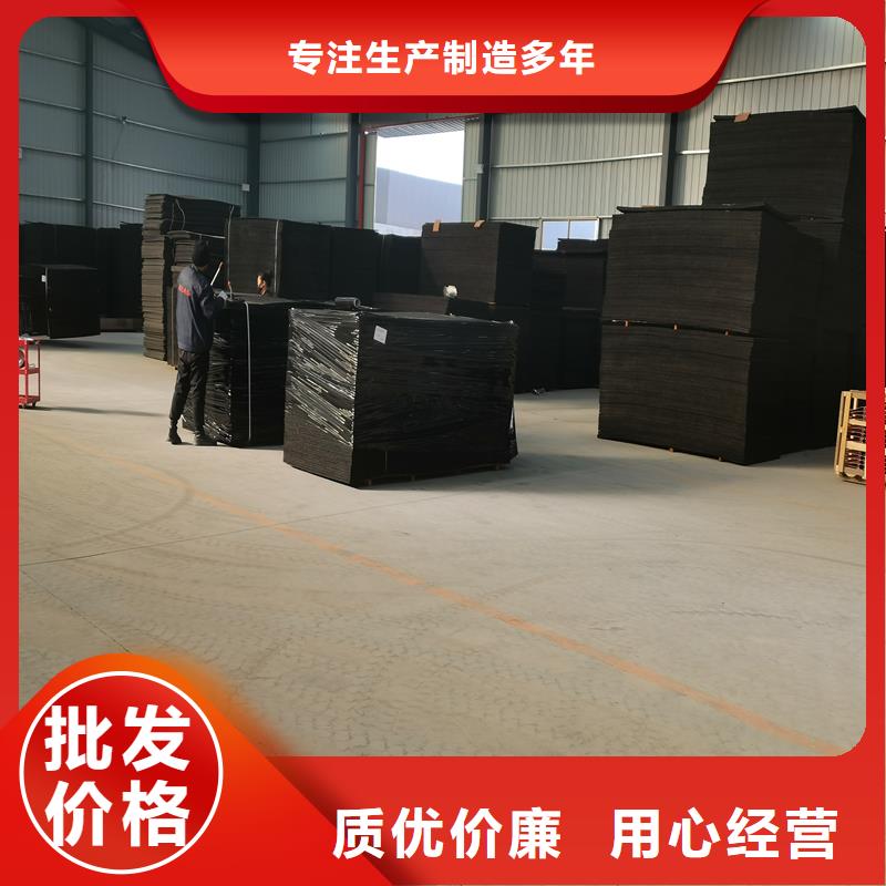 瀝青木板常用指南廠家
