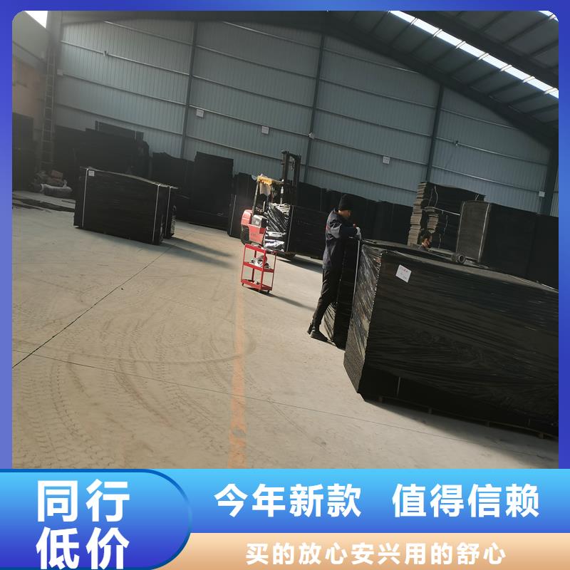 伸縮縫瀝青木絲板廠家