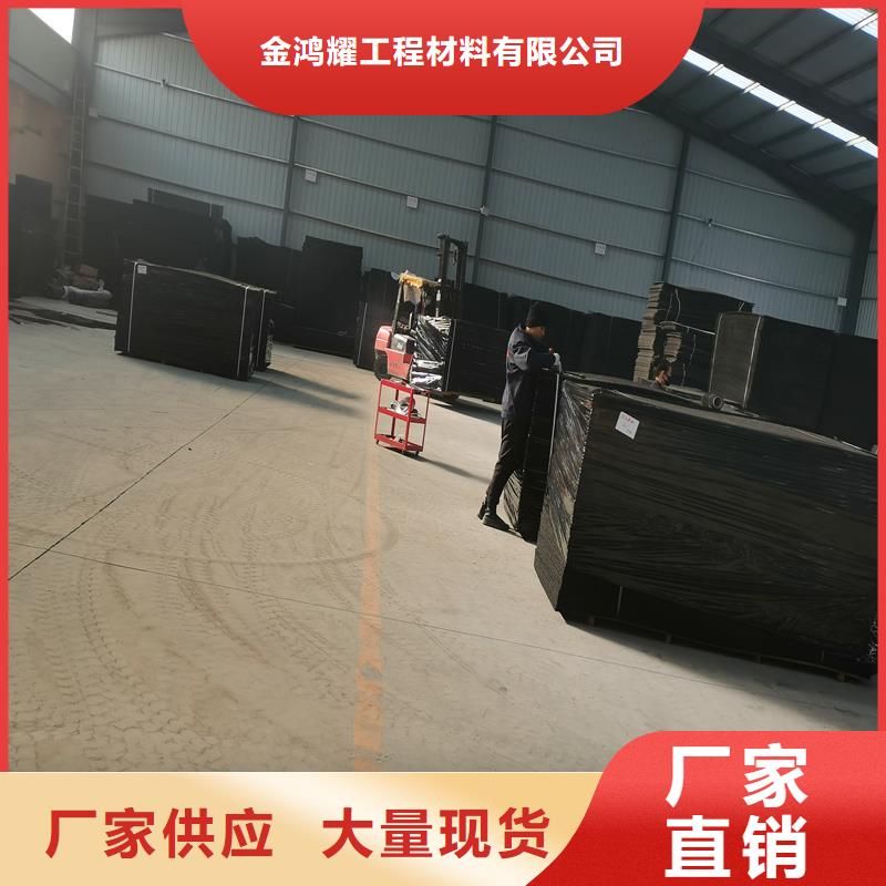 供應(yīng)批發(fā)油浸纖維板-口碑好