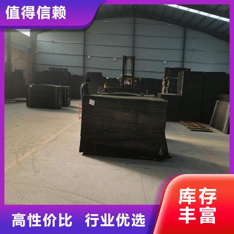 瀝青木屑板價格廠家廠家
