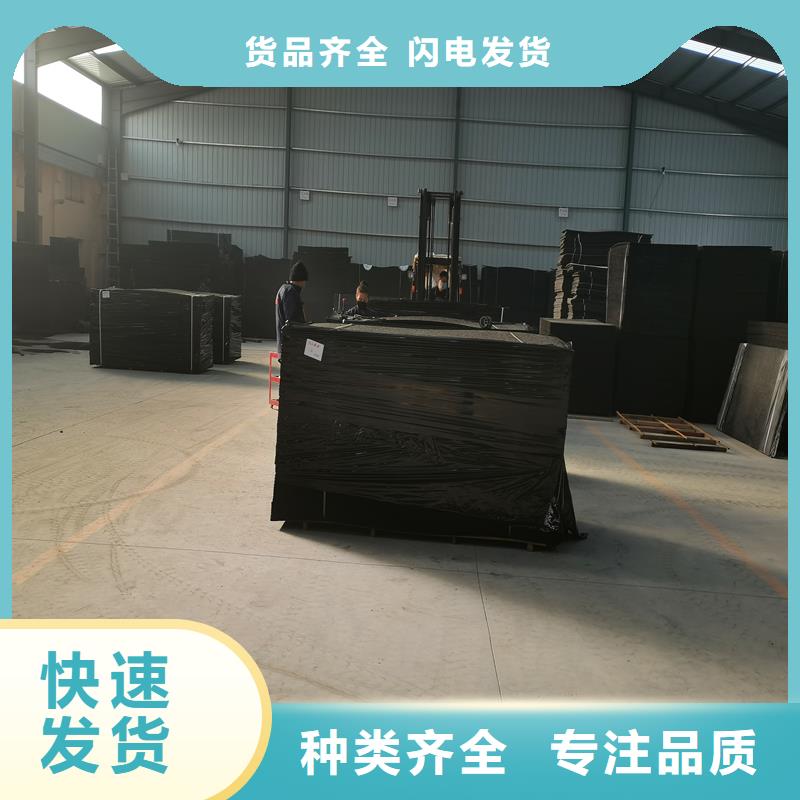 瀝青伸縮縫木板【優(yōu)惠促銷】