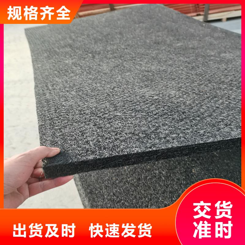 瀝青木絲板是干什么用的特殊規格可定做