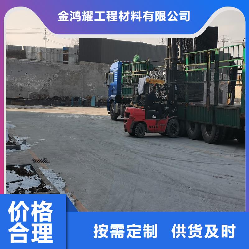 油浸木蓋板廠家源頭好貨廠家