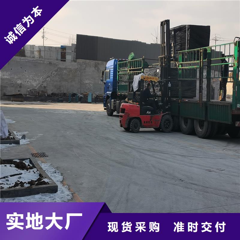 采購瀝青木絲板是干什么用的必看-可信賴