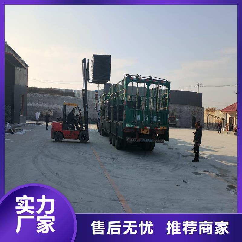 瀝青膠泥價(jià)格