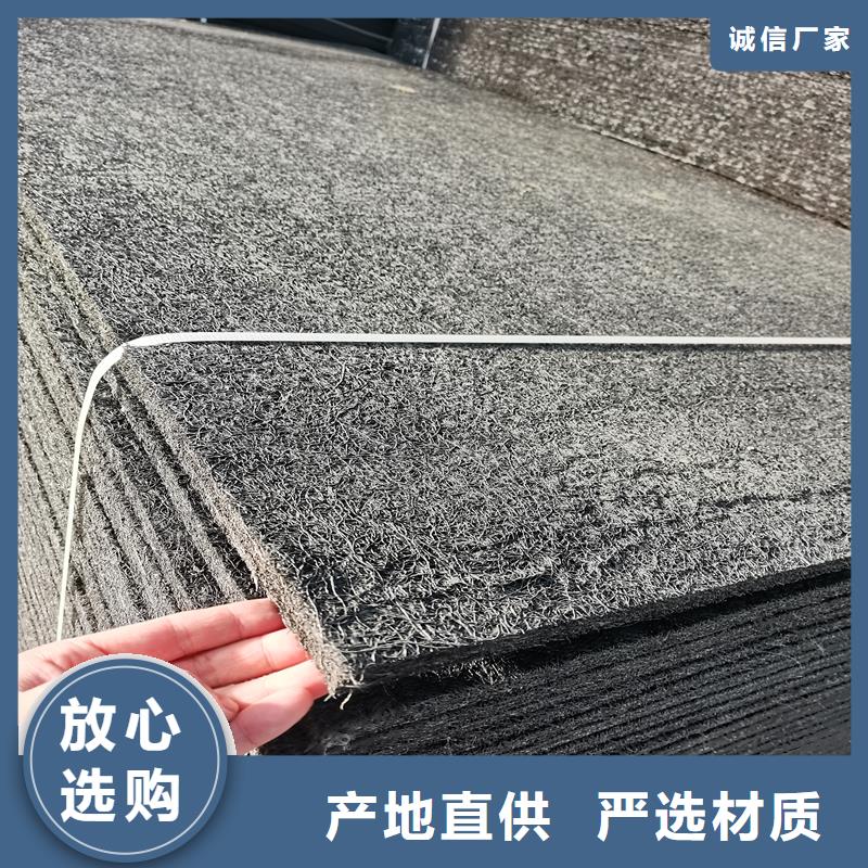 瀝青麻絲填縫施工方法供應商廠家