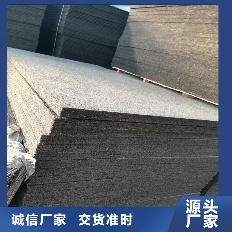 瀝青木絲板_螺旋形聚乙烯醇纖維正規(guī)廠家