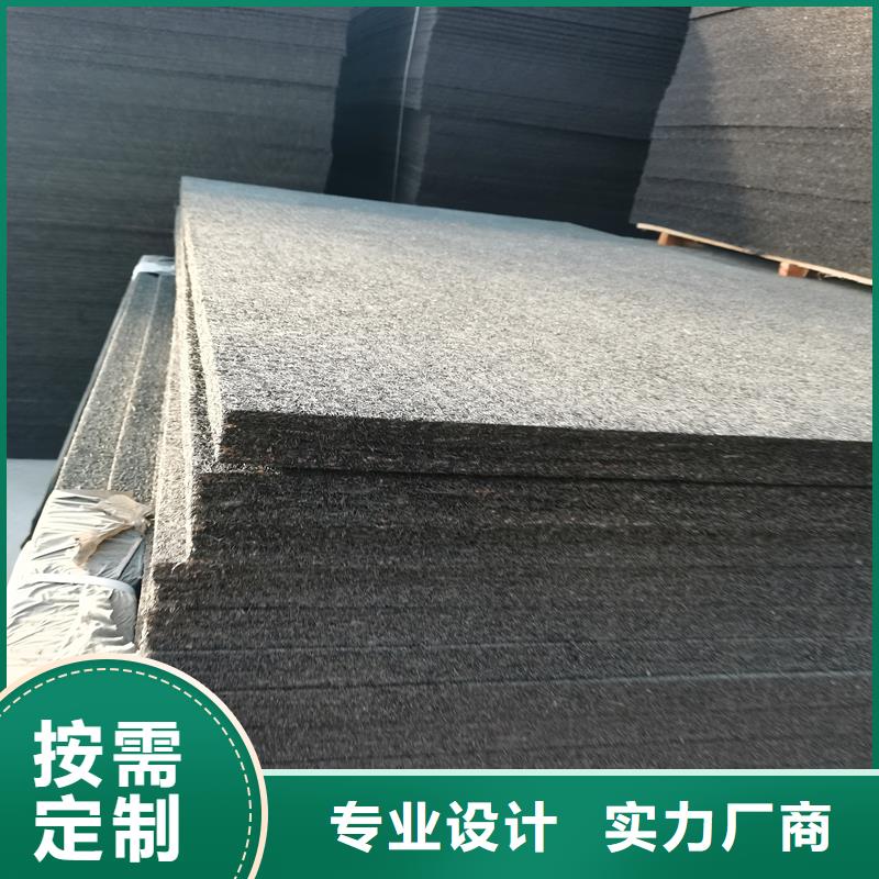 瀝青麻筋廠家定制價格