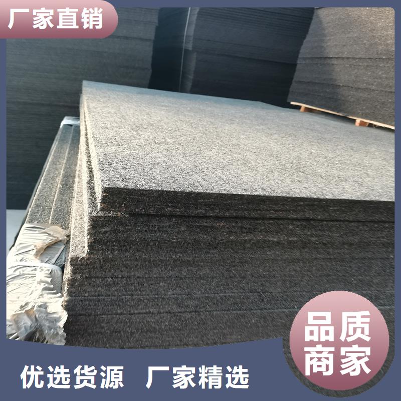 瀝青木絲板施工價格