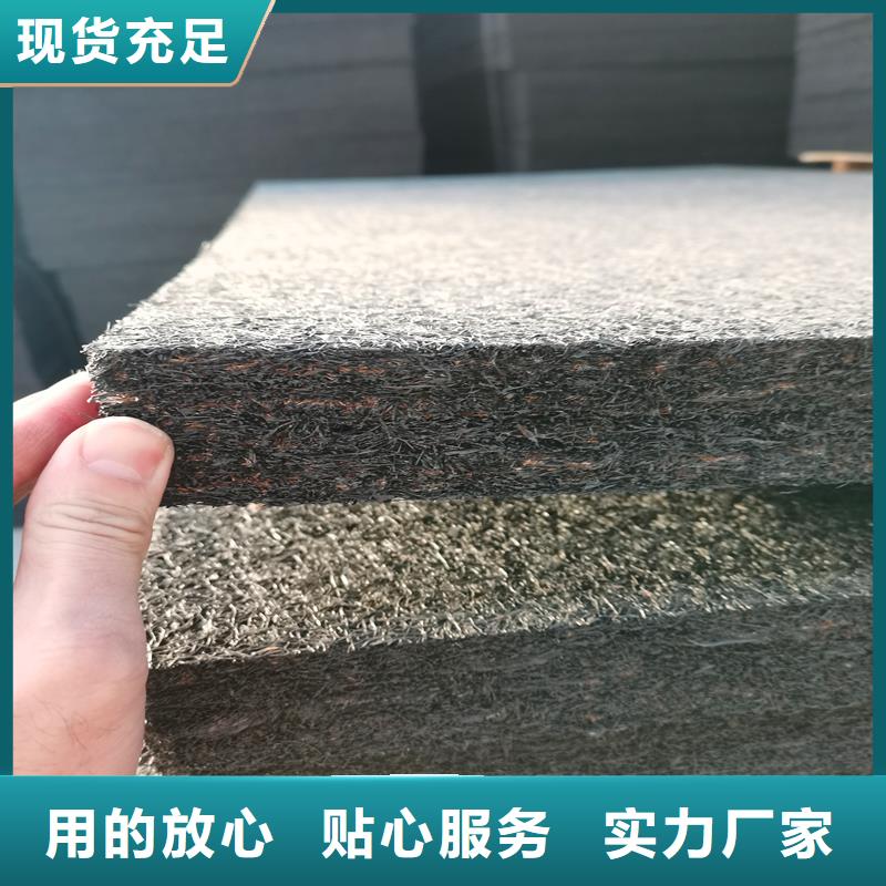 瀝青麻絮種植基地廠家