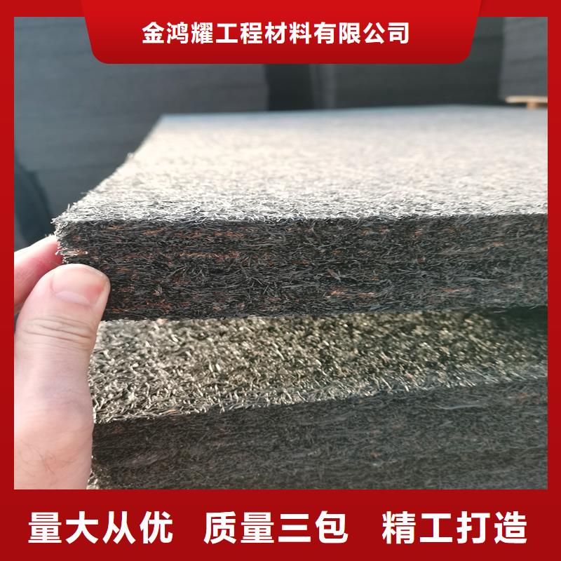 沥青木板杉板终身质保价格