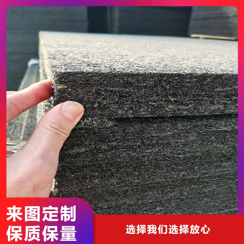 瀝青木板現(xiàn)貨齊全廠家