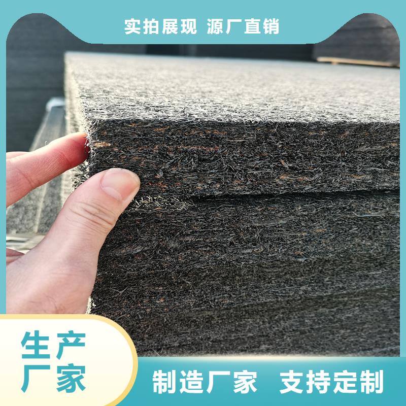 瀝青伸縮縫木板【優(yōu)惠促銷】