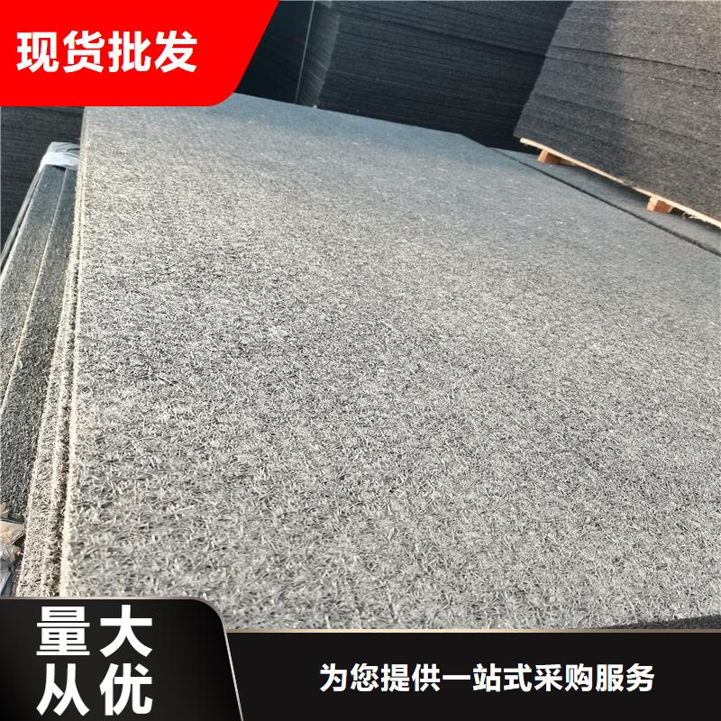 瀝青杉木板公司廠家