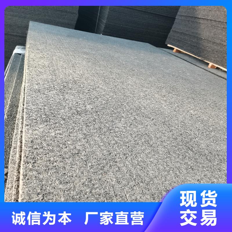 瀝青麻絮種植基地廠家