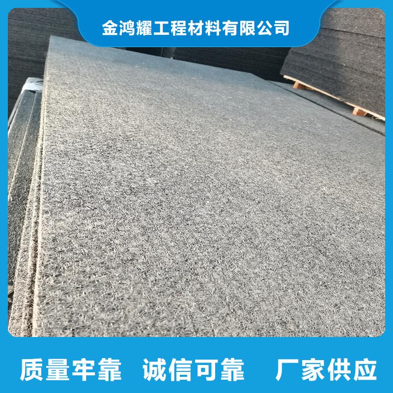 铜止水视频-山丹|民乐|酒泉|嘉峪关|临夏|金昌|陇南金鸿耀铜止水_ 金鸿耀工程材料(张掖市分公司)
