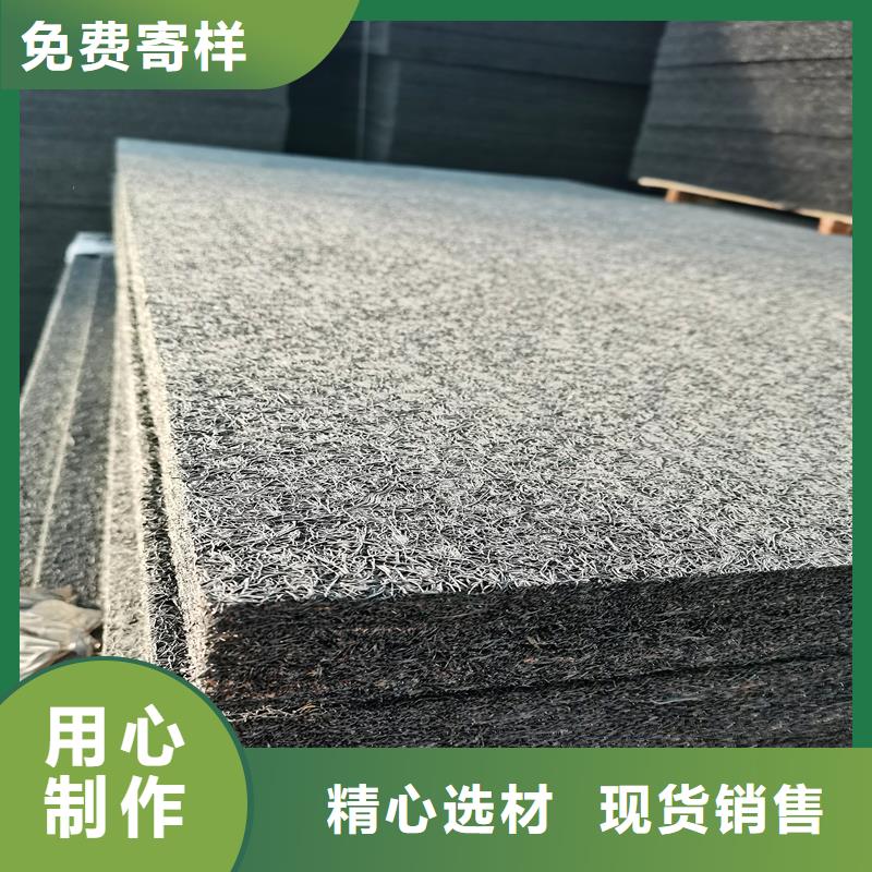瀝青木絲板多重優惠電話